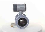Industrial Sewage Flow Meter , Flanged Wastewater Flow Meter RS485