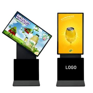 China Infrared Touch Screen Digital Kiosk 43 Inch 360 Degrees Rotatable For Advertising wholesale