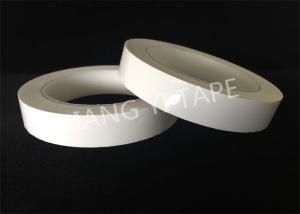 China Single Side Insulation Mylar Adhesive Tape , PET Film Polyester Film Tape wholesale