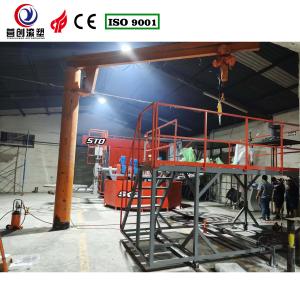 China Molding Method Rotational Molding Air Cooling Carousel Rotomolding Machine For Manufacturing Plant wholesale