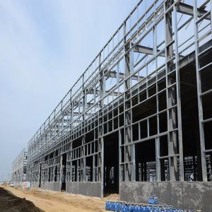 China Industrial Pre Engineered Steel Buildings Prefabricated Steel Frame Warehouse Building wholesale