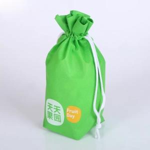 China Summer Green Drawstring Bag , Light Weight Cloth Drawstring Gift Bags wholesale