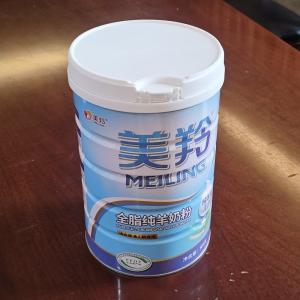 China Tin packing Natural Goat Milk Powder Contains Bioactive Substances wholesale