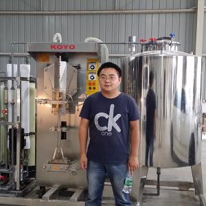 China KOYO Sachet water filling and sealing machine wholesale