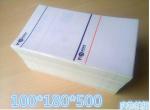 8color 560 three units(4+2+2) DHL TNT Fedex EMS International Logistics Label