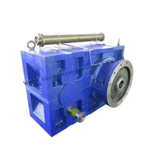 China ZSYJ Single Screw Helical Gear Reducer for Rubber Extruder wholesale