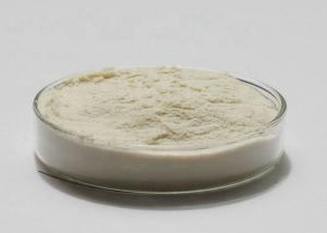 China Natural Amino Acids Plant Fertilizer , Molybdenum Fertilizer Organic wholesale