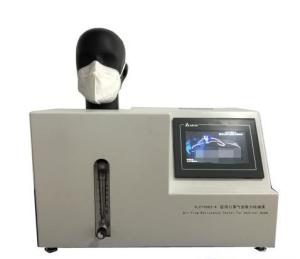 China Medical Mask Exhalation Valve Gb2626-2019 Air Tightness Tester wholesale