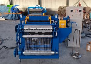 China Construction Building 3.0mm Fencing Wire Making Machine 220V 380V wholesale