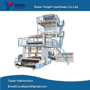 China Three Layer Co-Extrusion Film Blowing Machine wholesale
