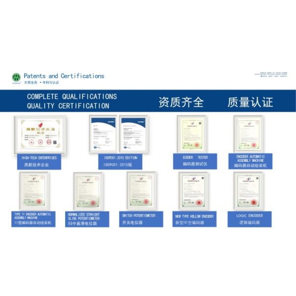 ISO 17mm Gear Control Rotary Encoder Switch Ec11 Home Appliances Self Reset