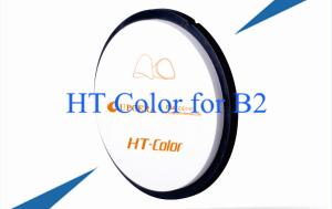 China Colored Dental Zirconia Blank Compatible Milling Zirconium with B2 wholesale