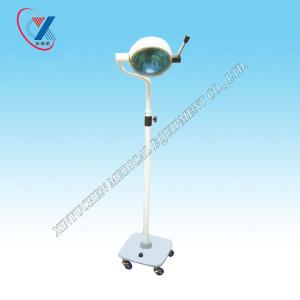 China YCZF200L Cold Light Single Head Lamp wholesale