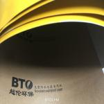 Bamboo Pulp Coated Kraft 787*1092mm Recycled Cardboard Paper