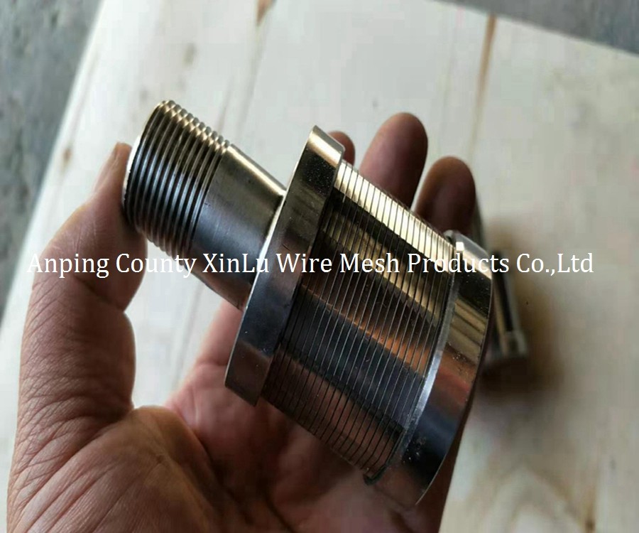 Resin Traps Strainer Filter Screen Nozzle with Support Wire 2x3mm 0.2-0.45kg/pcs