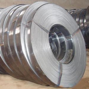 China 1/4H 1/2H 3/4H FH 301 Stainless Steel Strip AISI For Electronics Industry wholesale
