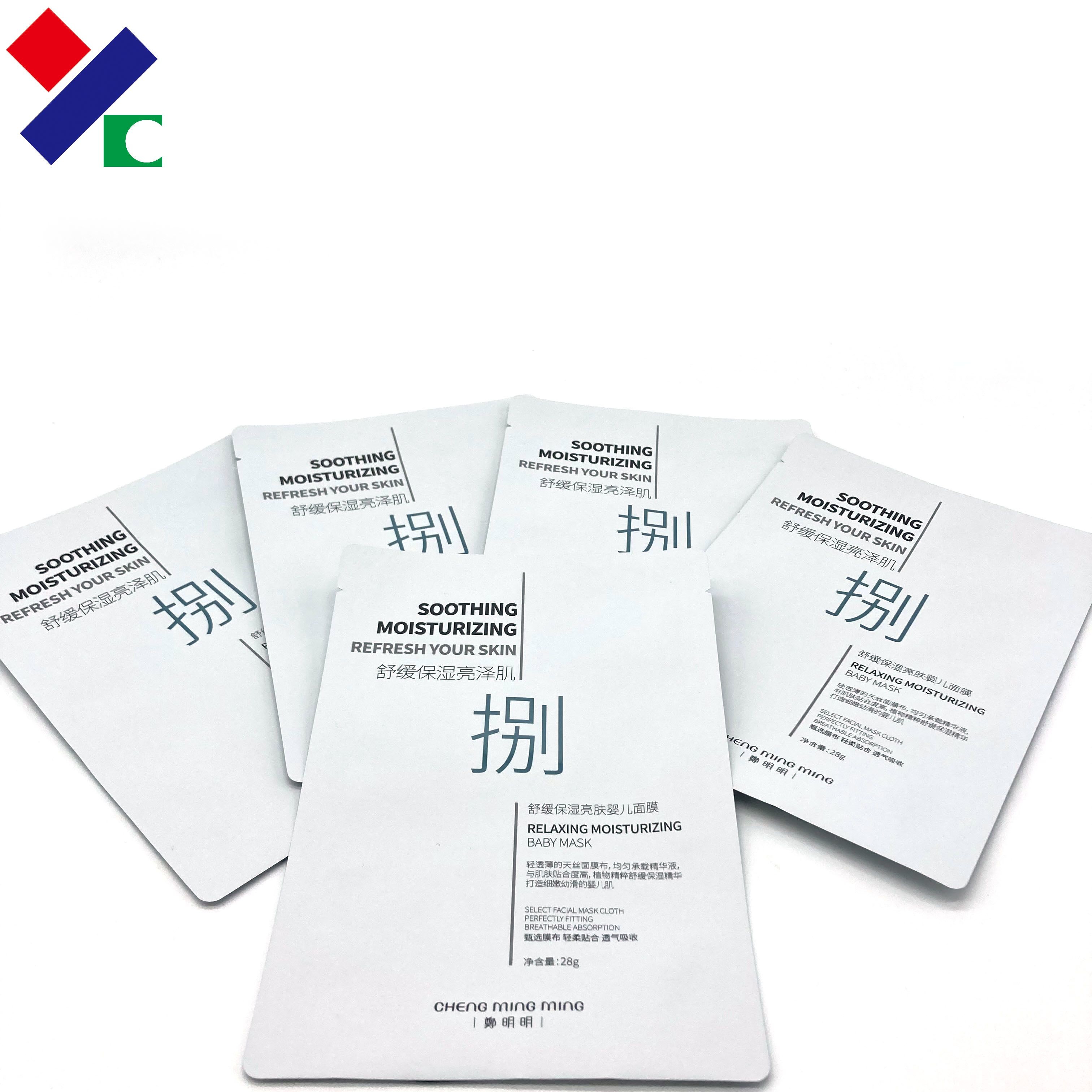 Skincare Facial Care Small Heat Sealed Plastic Bag Waterproof Mylar Packaging