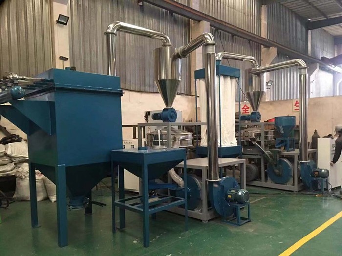 Inverter Control Plastic Grinding Pulverizer Machine