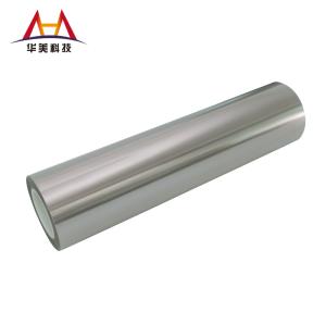 China Polarize Protective PET Silicone Release Film Lamination Process 19μm wholesale