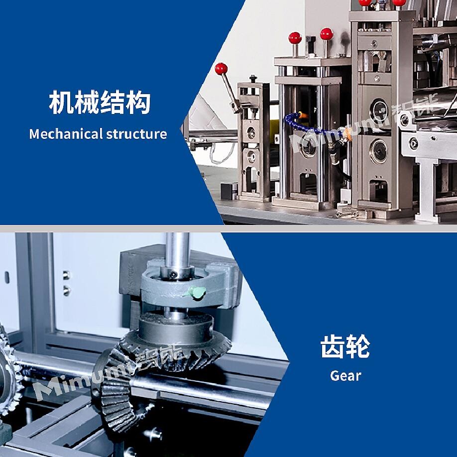 Folding Type Fully Automatic Mask Making Machine 40-80 Pcs / Min