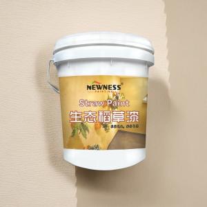 China Revamp Your Space with Discounted Interior and Exterior Gamazine Wall Coating Colours wholesale