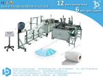 Automatic mask machine, melt-blown fabric face mask making machine