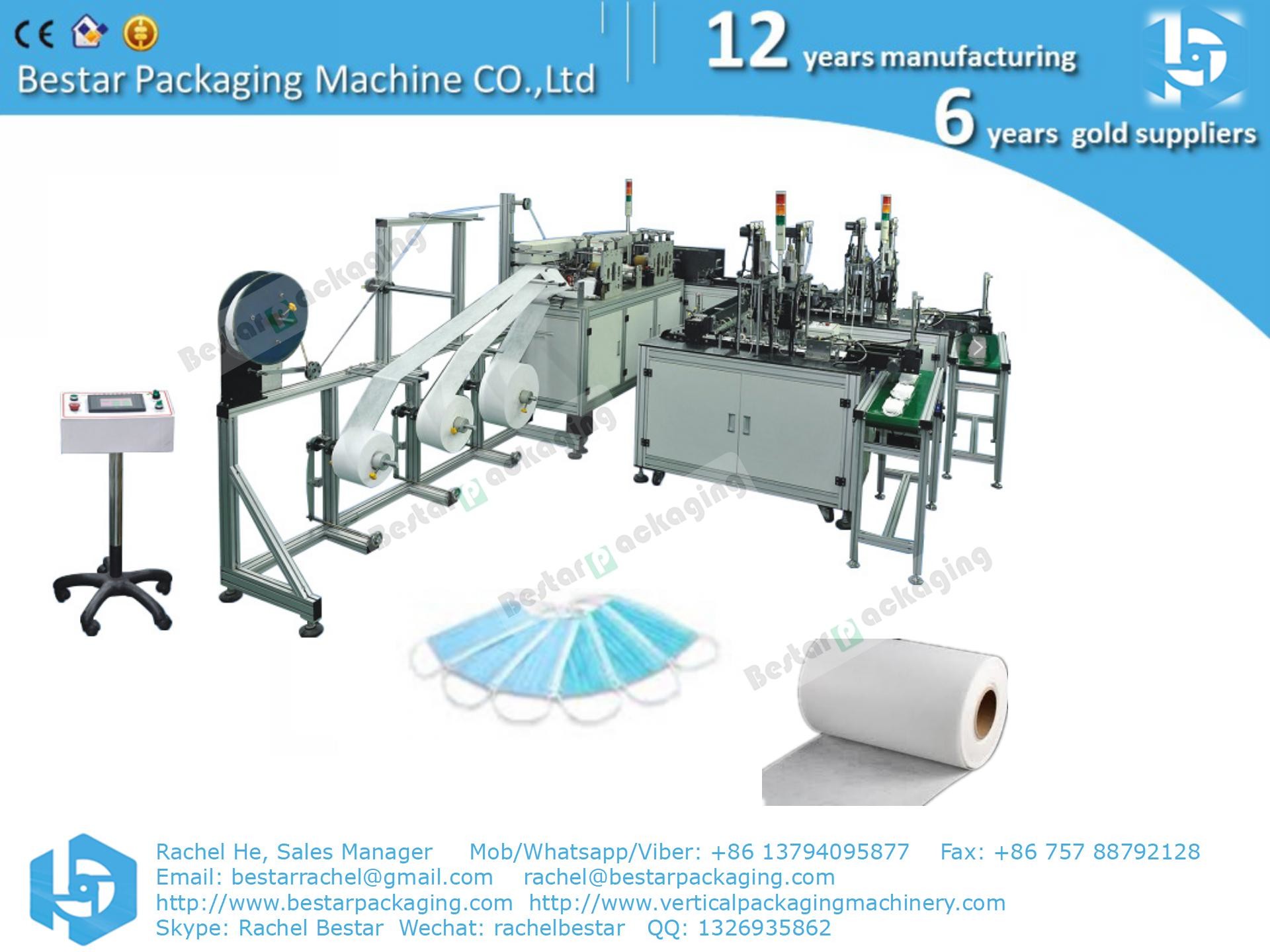 3-layers melt-blown fabric medical mask producing machine, fully automatic high capacity