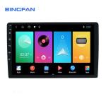 Universal Android 10.0 Quad Core 2+32GB Touch Screen Car Radio DVD Player with