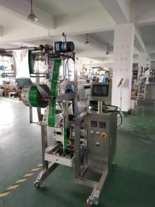 China SUS304 500g Ultrasonic Sealing Water Pouch Filling Machine wholesale
