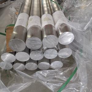 China 6mm 8mm Aluminium Round Bar 7075 T651 Polished wholesale