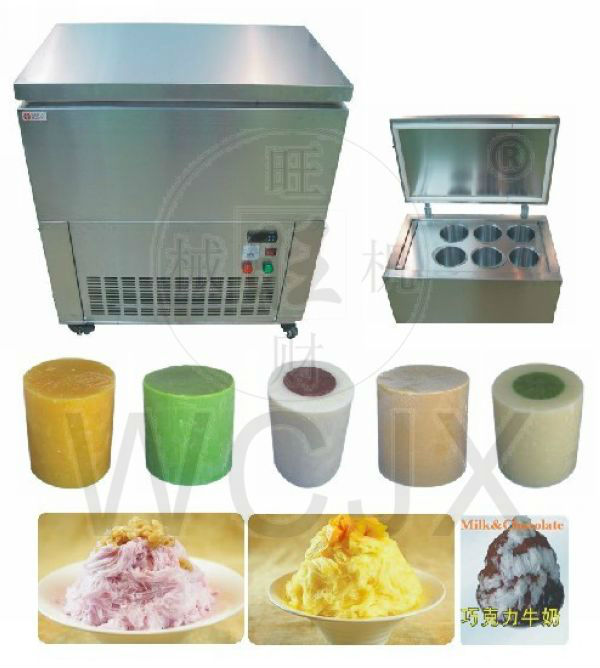 1Snow Ice Maker Solid or Block ice maker snow ice making machine snowf lake maker