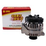 28v 110a MAN MC11 MC13 Alternator Generator 202V26101-7281 Truck Motor Parts