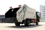 Shaanxi Automobile Commercial 4x2 Compression Garbage Truck