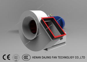 China 0.55kw Industrial Smoke Suction Centrifugal Ventilation Fans wholesale