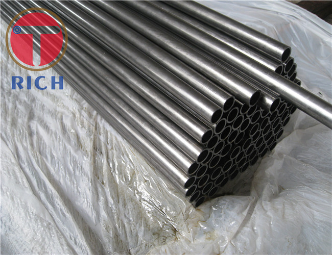 alloy steel tube