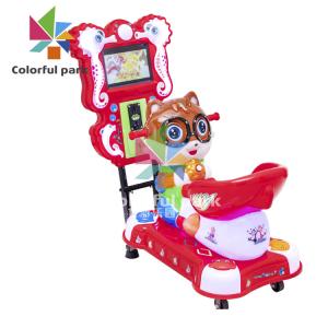 China 40W Coin Operated Kiddie Ride , Plastic Poppy Cat Kiddie Ride wholesale