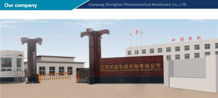 Filling Powder Sachet Packing Machine Automatic Multi Function