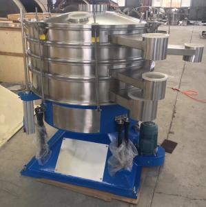 China Gypsum Powder Vibrating Sifter Machine Tumbler Sieving Screen wholesale