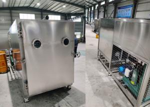 China 50kg / Batch Lyophilizer Freeze Dryer -50~80C Temperature Range wholesale