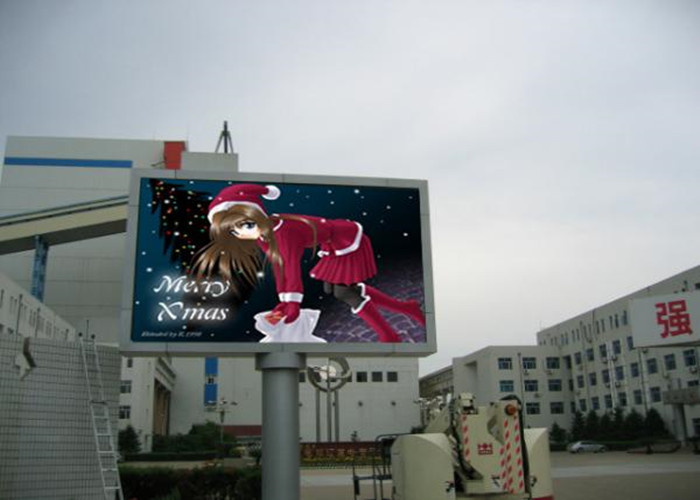 Energy Efficient Outdoor Fixed LED Display 35W 1/4 Scan Mode Constant Drive