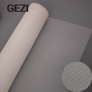 China Food grade 8um 10um 200um 60um 100um 600um 1water filter polyester nylon monofilament filter screen mesh/disc/tube wholesale