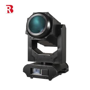 China Sky Light IP65 Outdoor Concert Waterproof Beam Moving Head Light wholesale