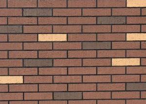 China Waterpoof Outdoor Red Brick Paint , Liquid Brick Protection Coating wholesale