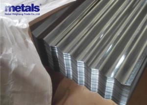 China Az50 Corrugated Galvalume Roofing Sheet Aluzinc OEM wholesale