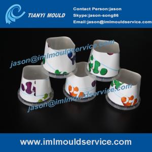 China provides best quality thin wall plastic mould food packaging 200g wholesale