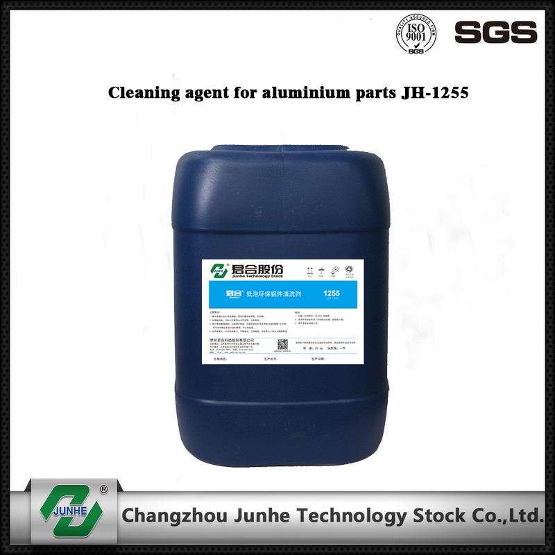 Aluminium Parts Metal Pretreatment Chemicals Low Foam Environmental Cleaning Agent