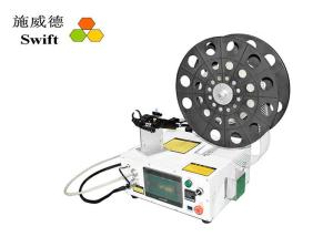 China 18mm Electric AC220V 1.0S Automatic Cable Tie Machine wholesale