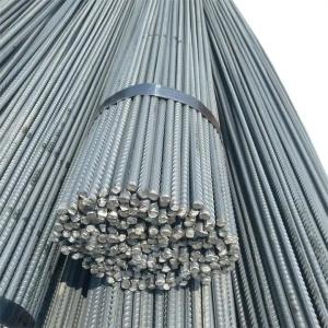 China Steel Rebar Deformed Stainless Steel Bar Carbon Steel Bar Iron Bars Rod wholesale