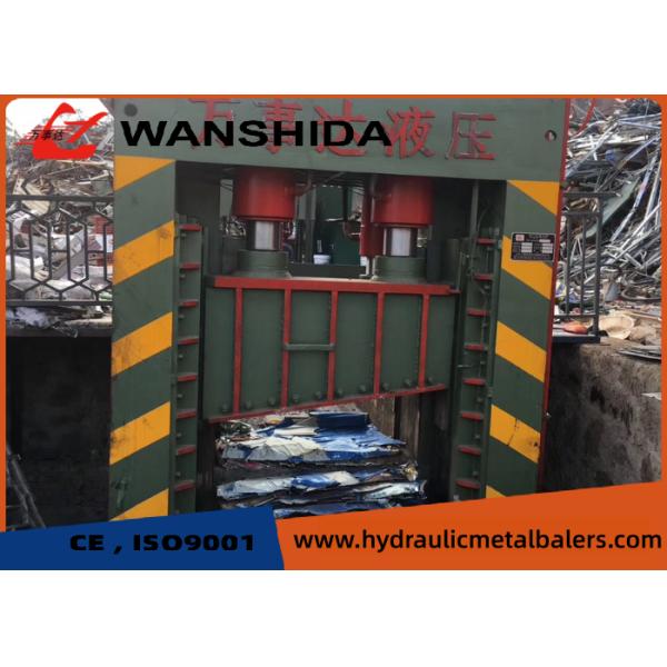 45kw×5 Gantry Metal Shear Heavy Machinery Dismantling Scrap Metal Processing Equipment