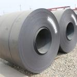 Top Quality Cold Prime 0.10-30mm CS Coil Black Hot Rolled Low Carbon Steel Coil